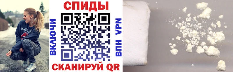 АМФ Розовый  как найти закладки  Мурино 