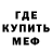 Amphetamine VHQ Raccoon_waf