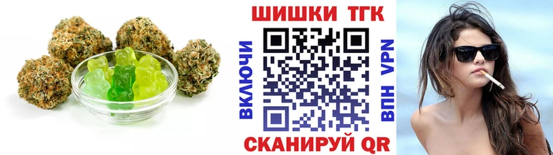Canna-Cookies конопля цена наркотик Мурино