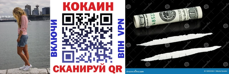гидра рабочий сайт  Мурино  КОКАИН Колумбийский 