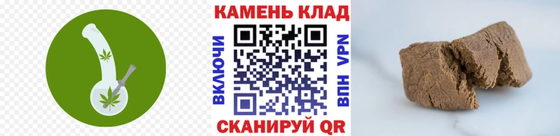 Гашиш Premium  продажа наркотиков  Мурино 