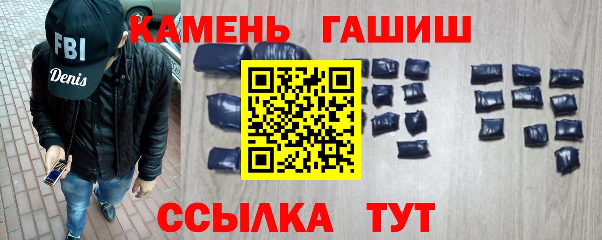 Мурино  ГАШ  Cocaine  COCAIN  Мефедрон кристаллы  ЭКСТАЗИ  Бошки Шишки  Вход с VPN  APVP СК  