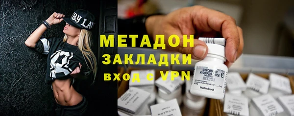 прущий лед Михайлов