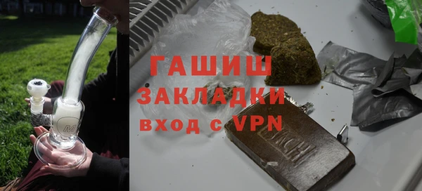 СК Бежецк