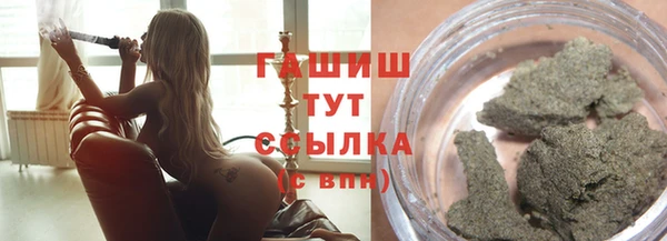 прущий лед Михайлов