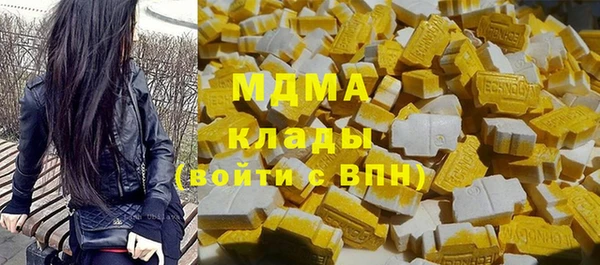 прущая мука Михайловск