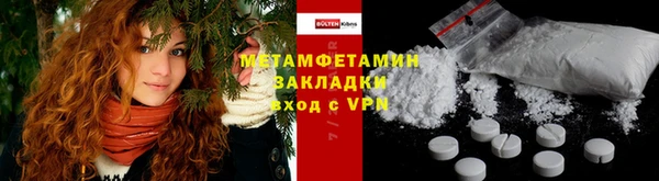 прущая мука Михайловск