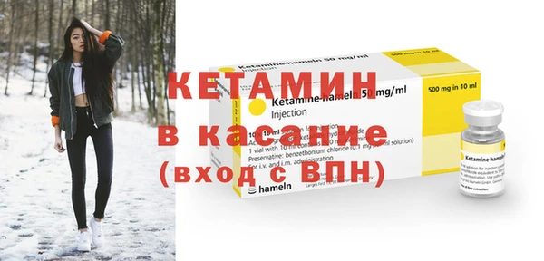 мефедрон Мегион