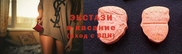 прущая мука Михайловск