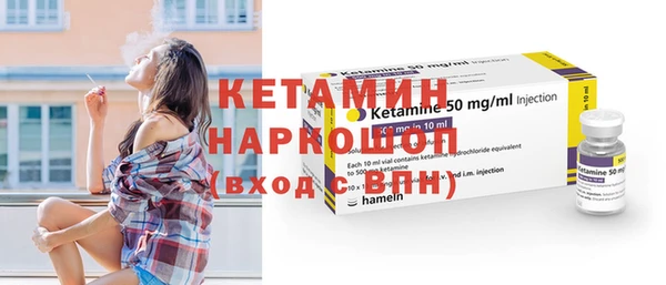 СК Бежецк