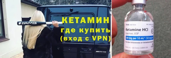 прущая мука Михайловск