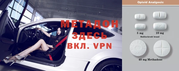 прущая мука Михайловск