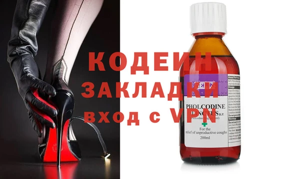 хмурый Медвежьегорск