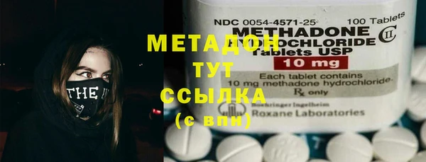 прущая мука Михайловск