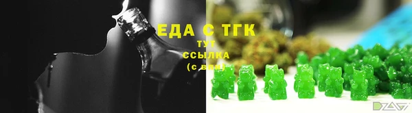 прущая мука Михайловск