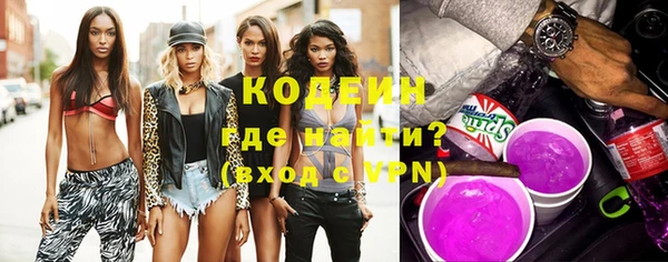 прущая мука Михайловск