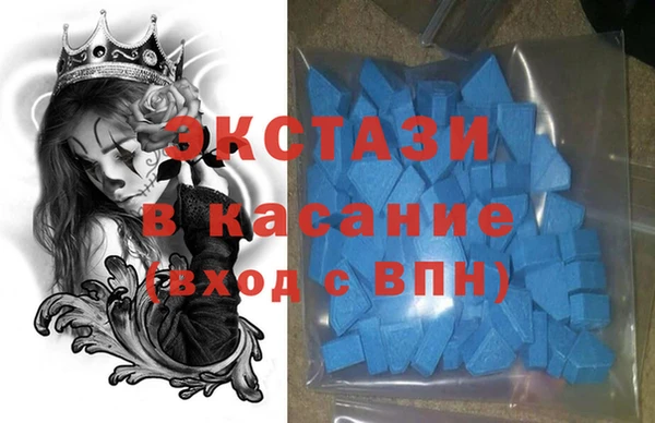 хмурый Медвежьегорск