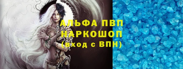 хмурый Медвежьегорск