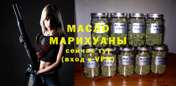 прущая мука Михайловск