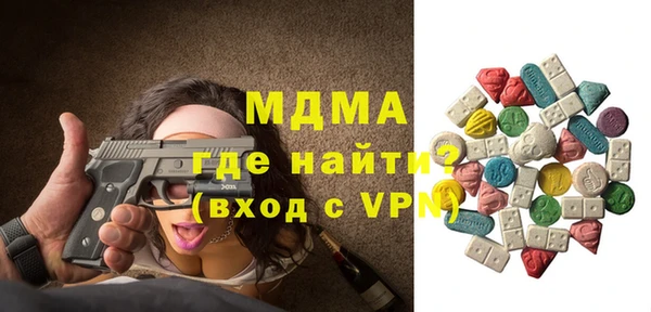 прущая мука Михайловск