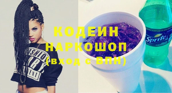 прущая мука Михайловск