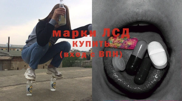 прущий лед Михайлов