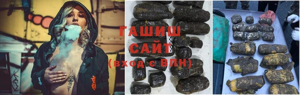первитин Михайловка