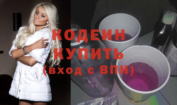 прущая мука Михайловск