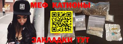 гидропоника Ипатово