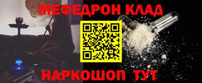кокаин колумбия Изобильный