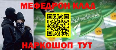 кокаин перу Ирбит