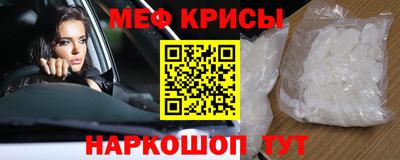 гидропоника Ипатово