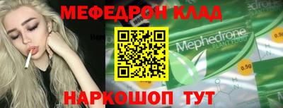 гидропоника Ипатово