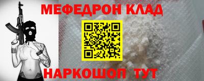 кокаин колумбия Изобильный