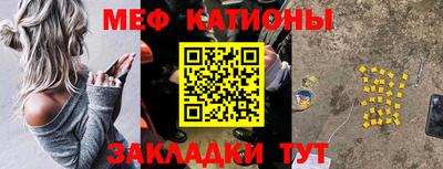 кокаин перу Ирбит