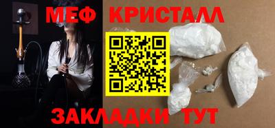 гидропоника Ипатово