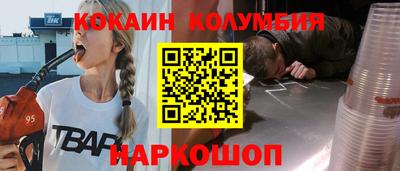 гидропоника Ипатово