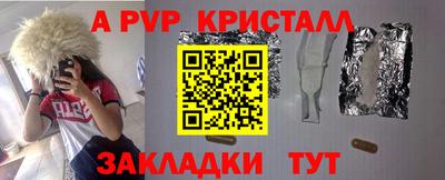 кокаин колумбия Изобильный