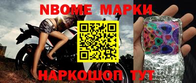кокаин колумбия Изобильный