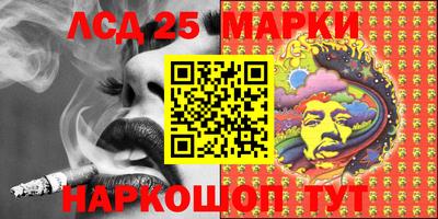кокаин перу Ирбит