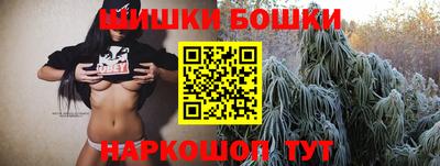 кокаин колумбия Изобильный