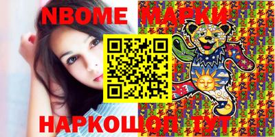 кокаин колумбия Изобильный