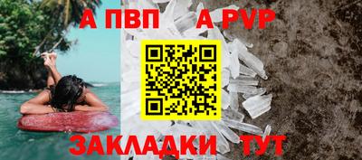 MDMA Premium VHQ Берёзовский