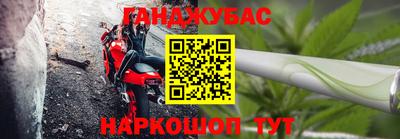 гидропоника Ипатово