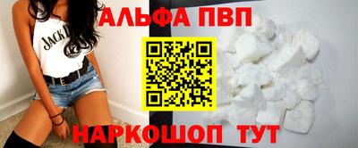 кокаин перу Ирбит