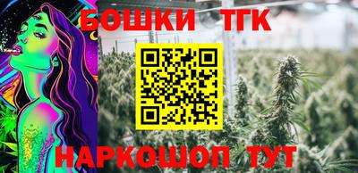 кокаин перу Ирбит