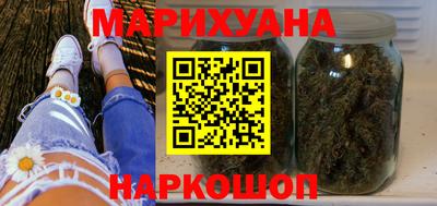 кокаин перу Ирбит