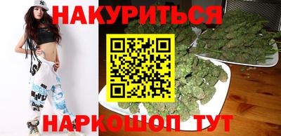 кокаин колумбия Изобильный