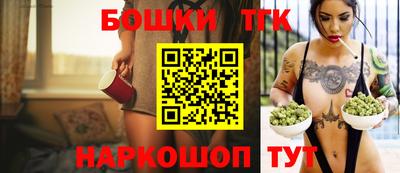 кокаин перу Ирбит