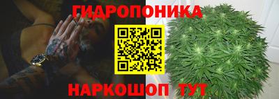кокаин перу Ирбит